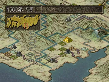 Nobunaga no Yabou - Reppuuden (JP) screen shot game playing